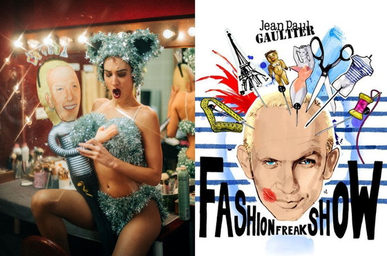 Image 1 of Cadeau van Jean Paul Gaultier | Couture woondecoratie | Kunstpop verzamelobject | Cadeau voor modefanaten