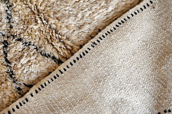 Image 1 of Tapis marocain vintage Beni Ourain - 252 x 141 cm