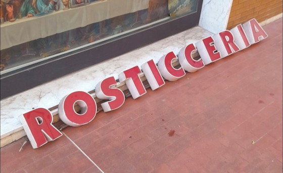 Image 1 of Lettera I rossa vintage con facciata, anni '70