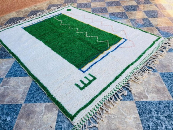 Tapis De L’Atlas – Création Artisanale En Laine 200cmx300cm – Wool (photo 8 of 8)