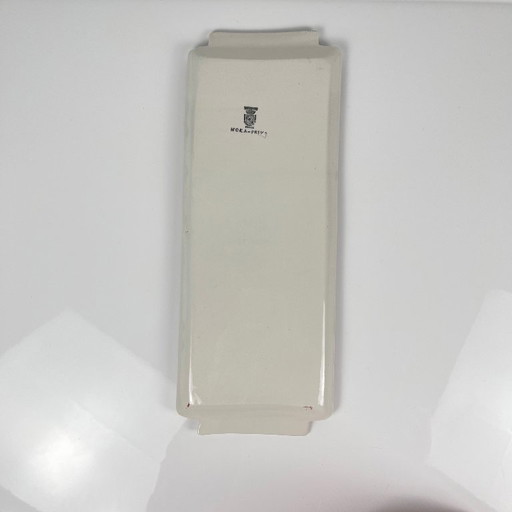 Plat à cake Sarreguemines et digoin, "Moka-Prima", 1920/1950