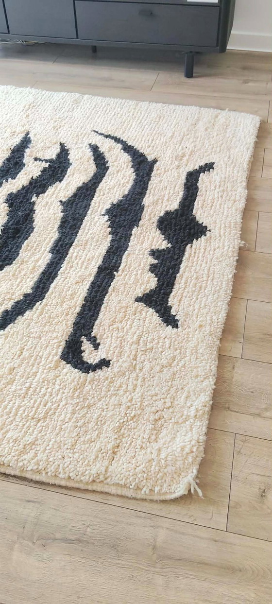 Image 1 of Neuer Berberwollteppich, 320 x 210 cm, exotischer Teppich