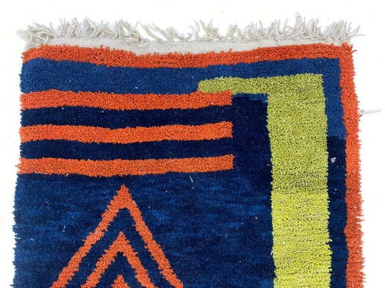 Traditioneller marokkanischer Teppich 200cm x 300cm – Teppiche & Läufer, Wool (photo 5 of 8)
