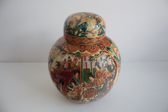 Image 1 of Chinese Porcelain Ginger Jar, Satsuma, 1970's.