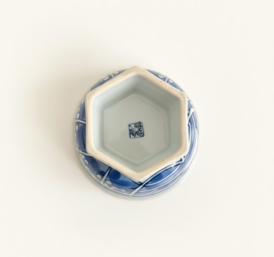 Image 1 of Japanese vintage bowl