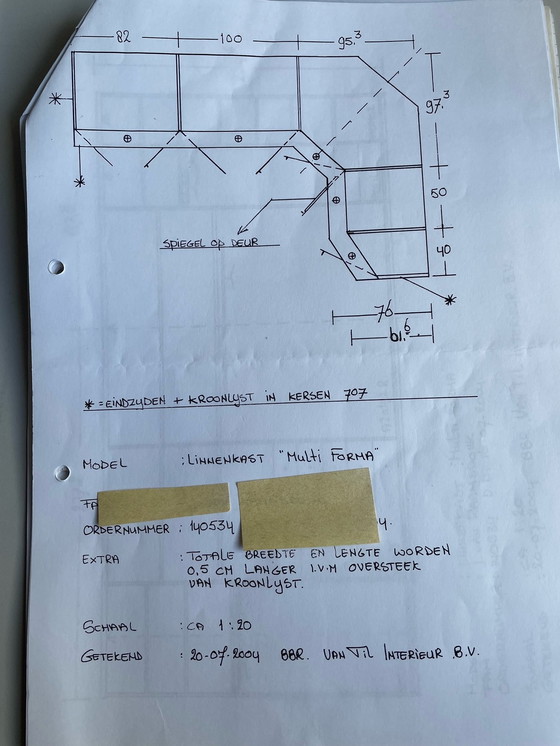 Image 1 of Hülsta Begehbarer Kleiderschrank mit Gesims und Beleuchtung