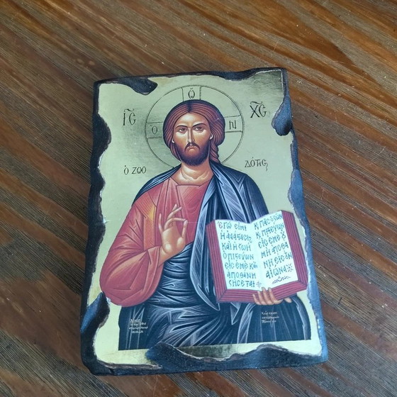 Image 1 of Set di 4 icone religiose