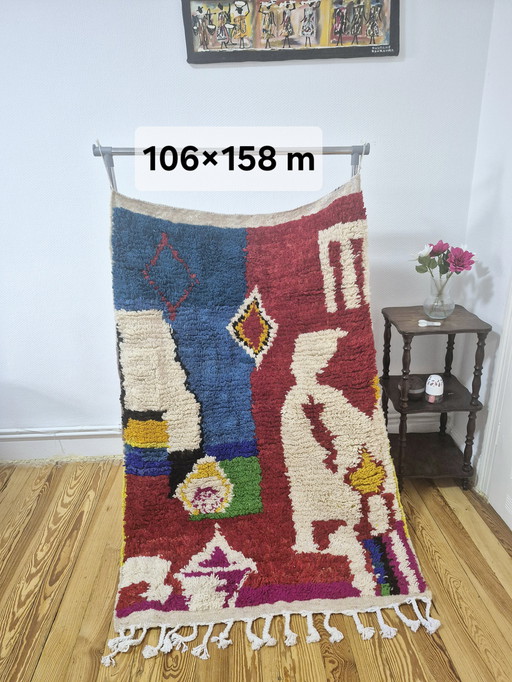 Authentic Handcrafted Berber Rug