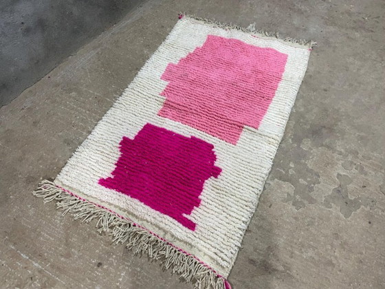 Image 1 of Tapis marocain artisanal en laine 200cmx150cm