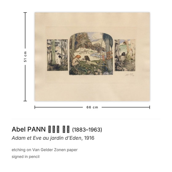 Abel Pann אבל פן Gravure Signée Adam Et Eve Au Jardin D'Eden 1916 – Lithographies et sérigraphies, Paper (photo 3 of 5)