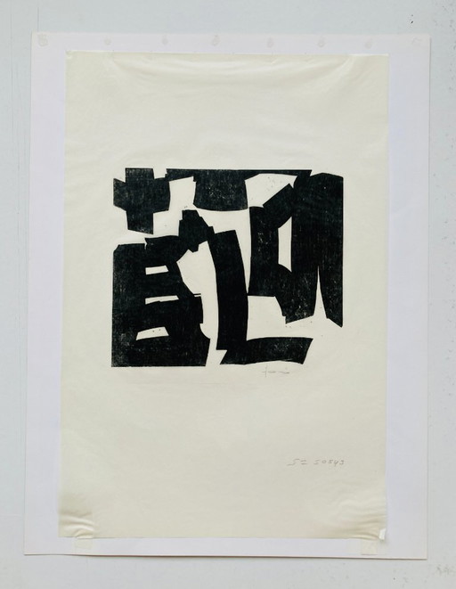 H. Bos - Lino astratto vintage - 1970