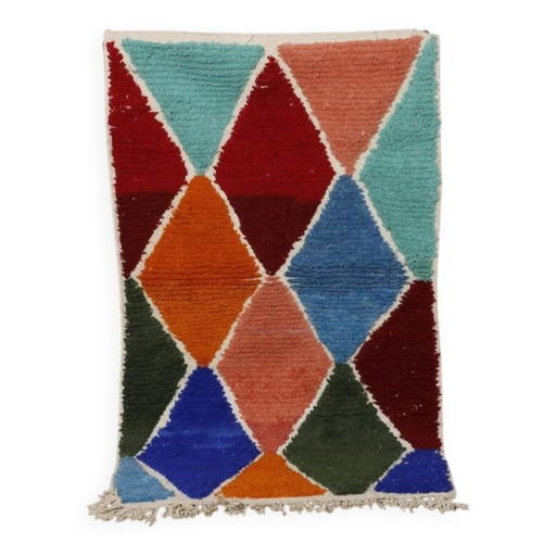Tapis berbère en laine multicolore 250cmx150cm
