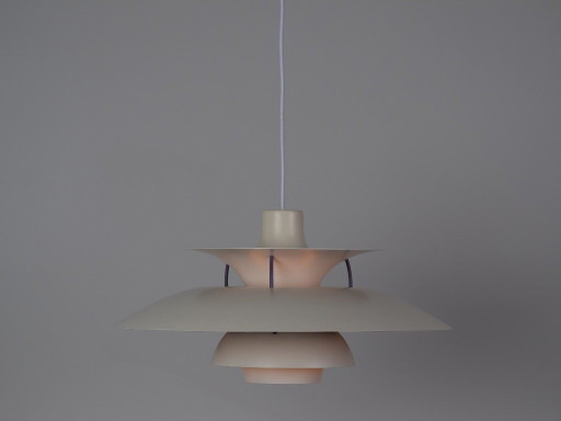 Lámpara colgante PH 5 danesa vintage de Poul Henningsen, Louis Poulsen, 1958 – hanglampen, Aluminium (photo 2 of 12)