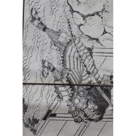 Image 1 of Vintage poster of Katshushika Hokusai