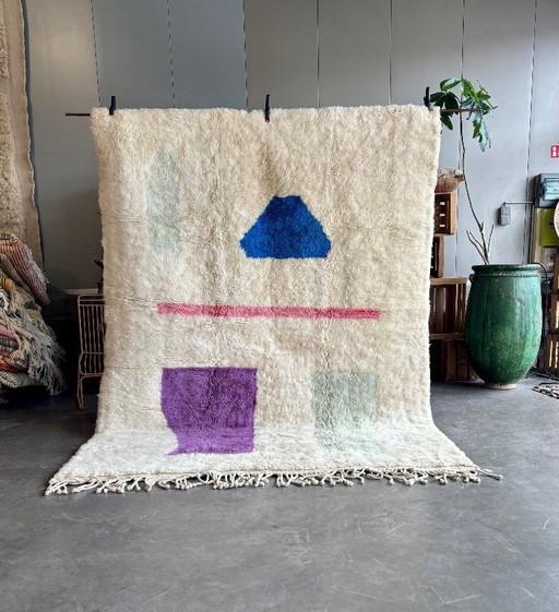 Tappeto marocchino Mritr in lana fatto a mano 210x300 cm – Tappeto berbero moderno