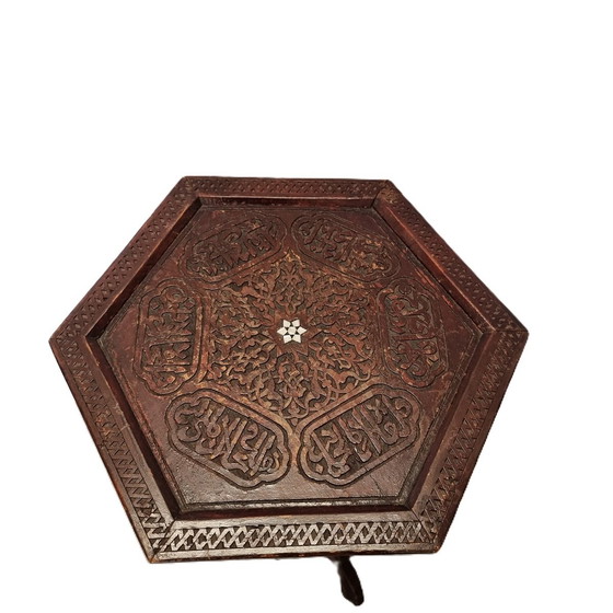 Image 1 of Antiek Syrisch Bijzettafeltje Met Parelmoer, Begin 20e Eeuw
