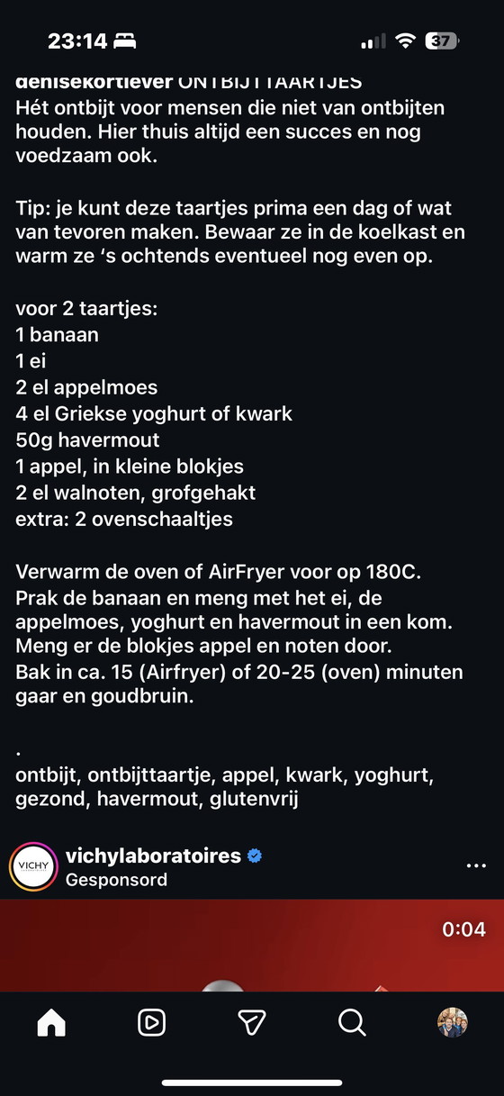 Image 1 of West Germany floor/table lamp