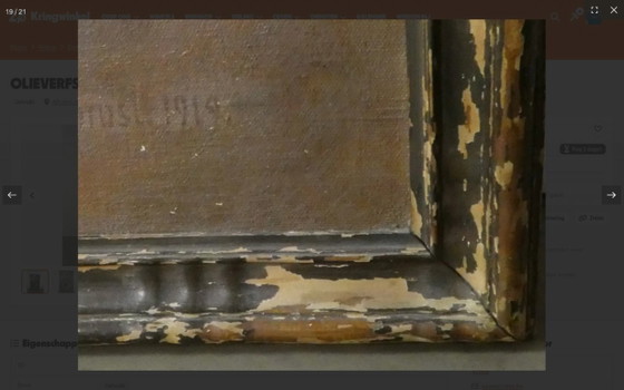 Peinture à l'huile d'un garçon en costume bleu, Peintures et dessins, Toile, Bois, Klassiek (photo 15 sur 15)