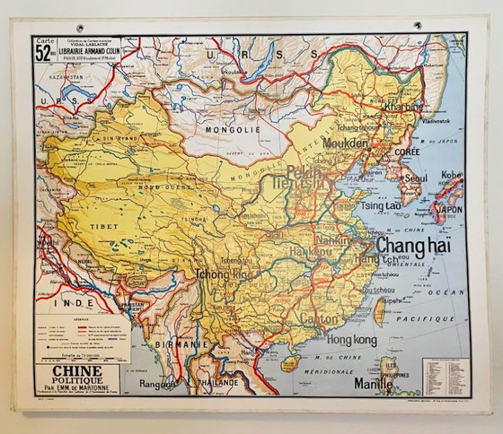 Image 1 of China school map