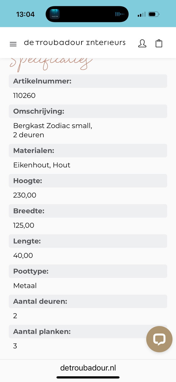 Image 1 of Armadio alto in legno nero 2,30m