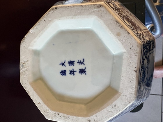 Beautiful Antique Chinese Porcelain Vase 37 Centimeters – asian vases from holland (photo 6 of 7)