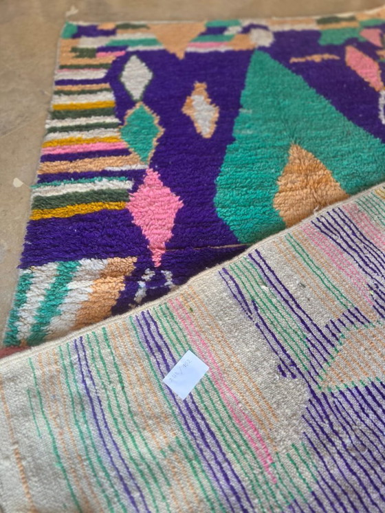 Image 1 of Alfombra Boujaad marroquí morada y verde 242 x 154 cm