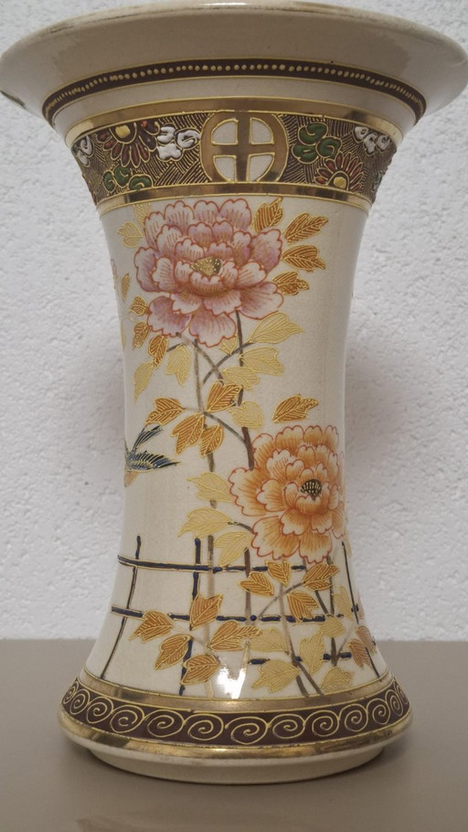 Kusube Sennosuke Japanese Satsuma Vase