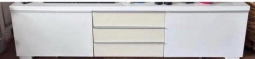 Meuble TV Ikea Bestà