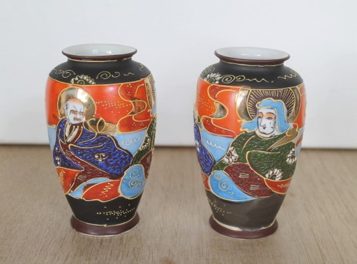 Set of 2 Vintage Japanese Satsuma Vases – 1960s