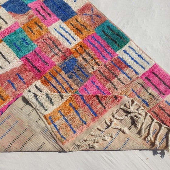 Image 1 of Tapis berbères multicolores en laine 250cmx150cm