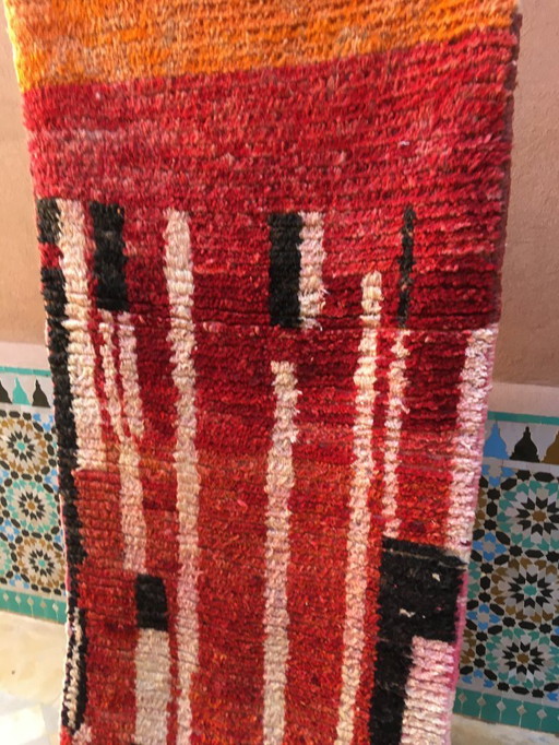 Boujaad Hallway Rug 467 x 79 cm