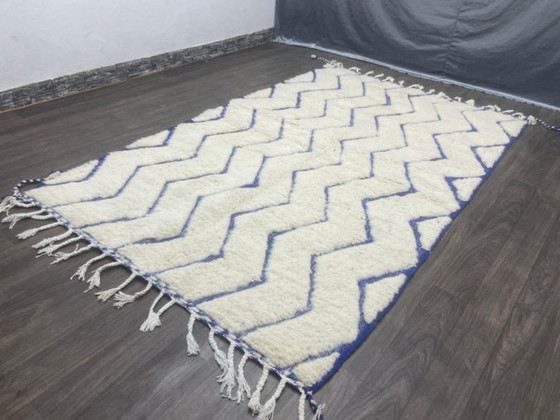 Image 1 of Tapis bérbere écru à motifs géométriques 250cmx150cm 