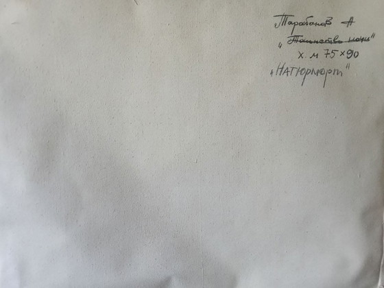Original Ölgemälde Abstrakte Krüge Früchte Stillleben – Gemälde & Zeichnungen, Canvas (photo 9 of 9)