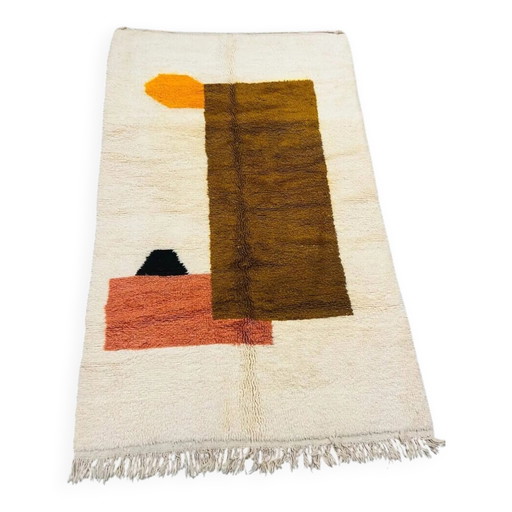 Alfombra bereber marroquí 250cmx150cm