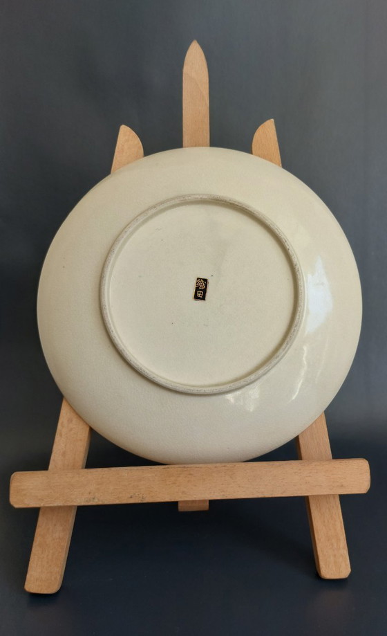 Image 1 of Assiette décorative japonaise Satsuma - Oda Jinzo Shoten (織田製) - Japon