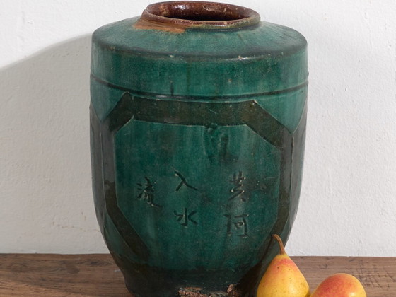 Vaso antico con motivi calligrafici e vegetali (c.1820) #32 – Vasi (photo 2 of 40)