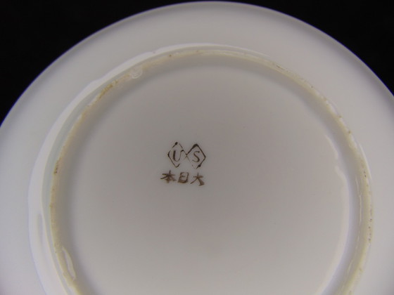 Image 1 of Set giapponese per tè/latte/zucchero