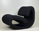 Stone & Steel iKling design modern rocking chair black fabric