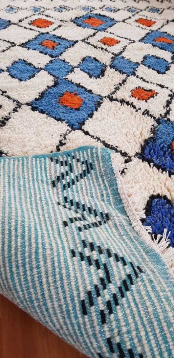 Image 1 of Hand-knotted Berber wool rug 225x160cm