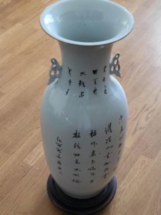 Image 1 of Celadon Vase aus China Porzellan 19th Century