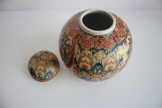 Image 1 of Chinese Porcelain Ginger Jar, Satsuma, 1970's.
