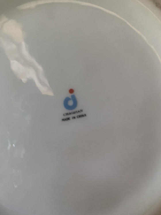 Teekanne – Chaojian, Tafelgeschirr, Porcelain (photo 9 of 14)