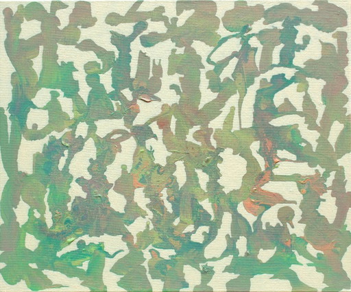 Ausfluss