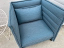 Vitra Alcove acoustic armchair