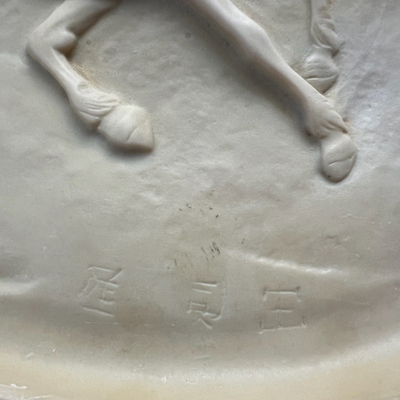 Table d'appoint vintage asiatique – Tables d'appoint, Pierre (photo 9 of 11)