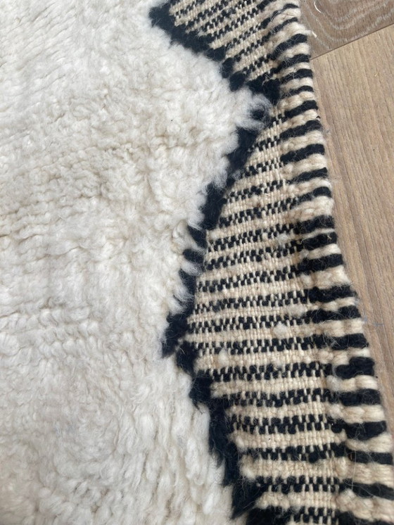 Image 1 of Alfombra marroquí de lana natural, 250 cm x 150 cm