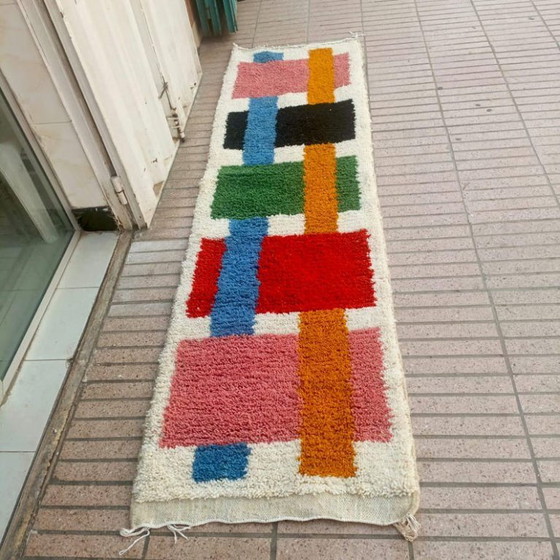 Image 1 of Handmade hallway runner 250cm x 80cm