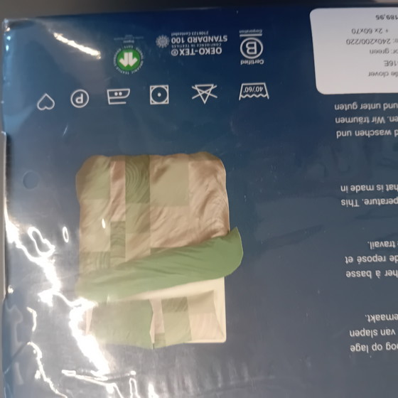 Image 1 of Auping Bettbezug Gentle Cover 240 x 220 cm