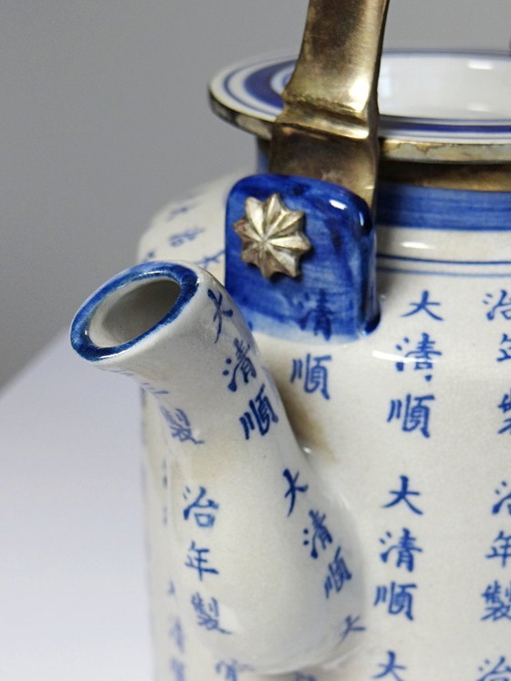 Image 1 of Vintage Qing style Chinese tea set with "Epitaph" calligraphy porcelain