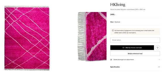 Image 1 of Alfombra de lana rosa HK Living XXL (260 x 360)